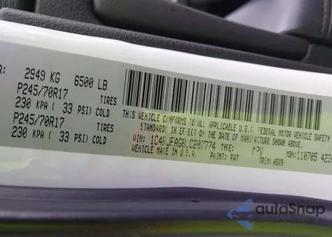 2020 Jeep Grand Cherokee Laredo из США, поврежденный, VIN 1C4RJFAG8LC207774